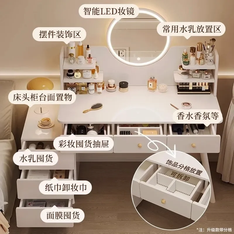 for Dresser Bedroom Simple Small Apartment 2025 New Chest Cabinet Makeup Table with Mirror Bedside Table Integrated Vanity