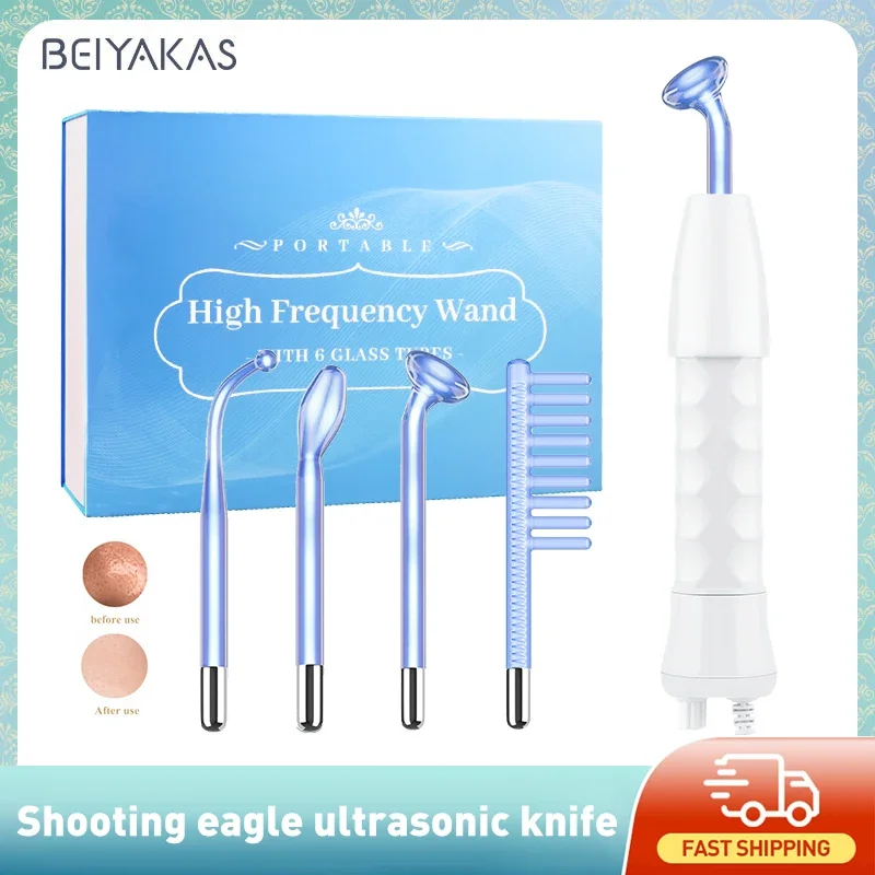 

Стеклянная трубка, синий свет, электротерапевтическая палочка «четыре в одном», стерилизация лица, отбеливание, антивозрастной бытовой косметический инструмент