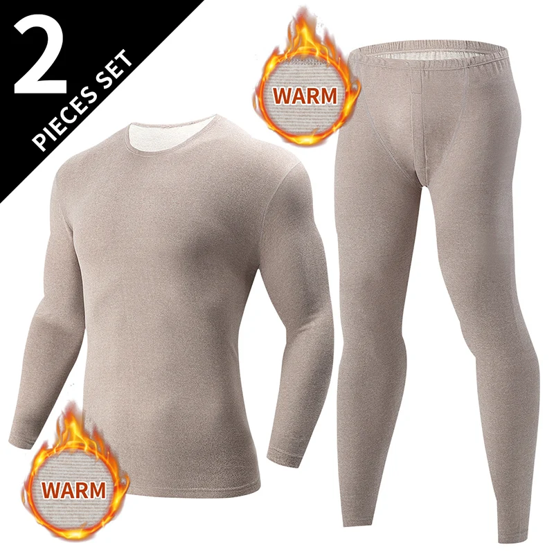 2-piece Men's Warm Suit For Autumn And Winter Solid Color Four-color Thick Autumn Clothes And Pants Basic For Youth Sports