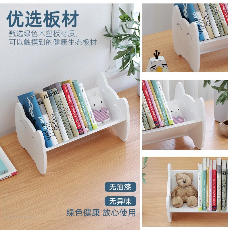 Multifunctional Friendly Odorless Children's Book Storage Rack Small Organizing Textbook Rack Solid Durable Desktop Bookshelf