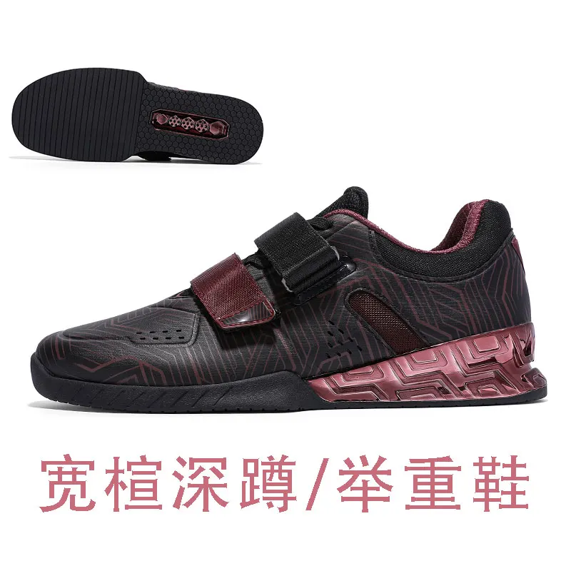 

Men's Weightlifting Shoes Squat Shoes Training Shoes Comfortable and Versatile Unisex Sports Shoes for Weightlifting