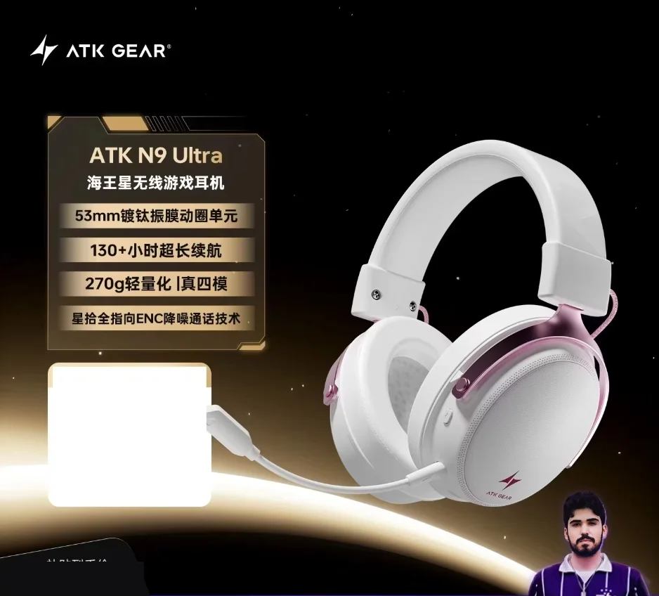 ATK N9 Pro Ultra Headphone Four Mode Wireless Bluetooth Headset