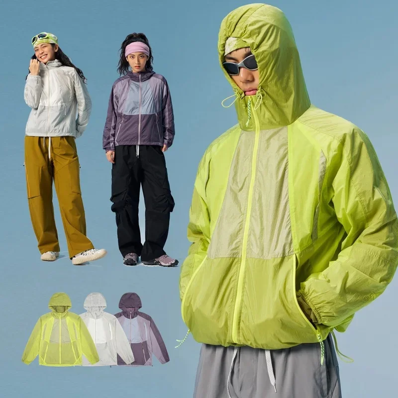 Outdoor Lightweight City Hiking Sport Jacket Men Women Waterproof Casual Loose Mountaineering Hooded Jacket Couple Track Coat