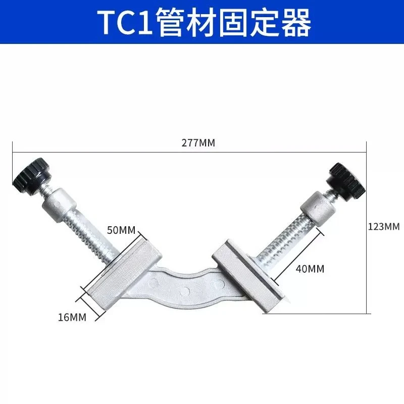 90 Degree Quick Release Clamp, Stainless Steel Adjustable Welding Fixture Locating Tool