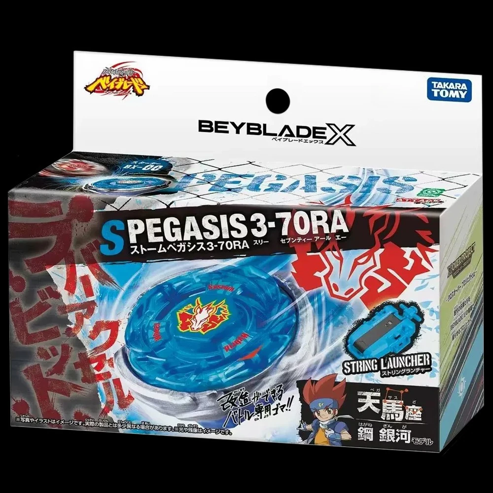 Image of ECHTER TAKARA TOMY BX-00 BXG-47 Storm Pegasus 3-70RA Starter
