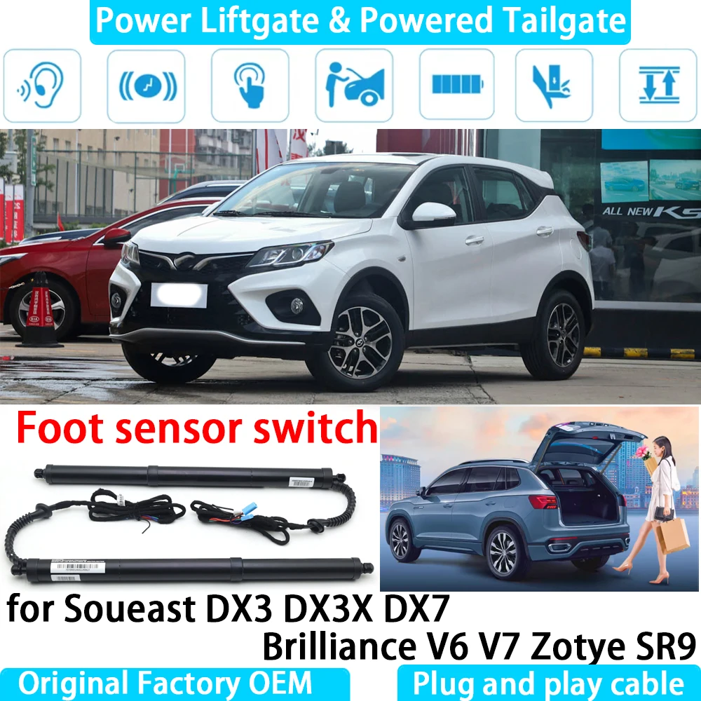 

for Soueast DX3 DX3X DX7 Brilliance V6 V7 Zotye SR9 Automatic Electric Power Liftgate Powered Tailgate Strut Tail Gate System