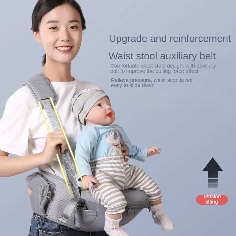 New Breathable Pure Cotton Baby Shoulder Strap with Baby Waist Stool Shoulder Strap Baby Carrying Device Mother Baby Products