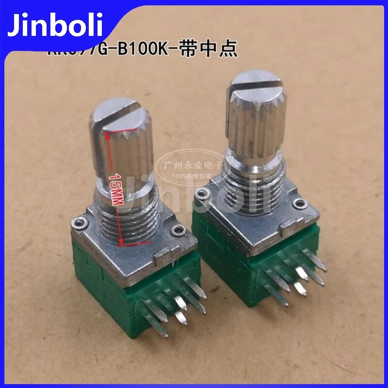 5PCS RK097G Double Potentiometer 6Pins B100K With Midpoint Amplifier Audio Volume Adjustable Potentiometer Shaft Length 15MM
