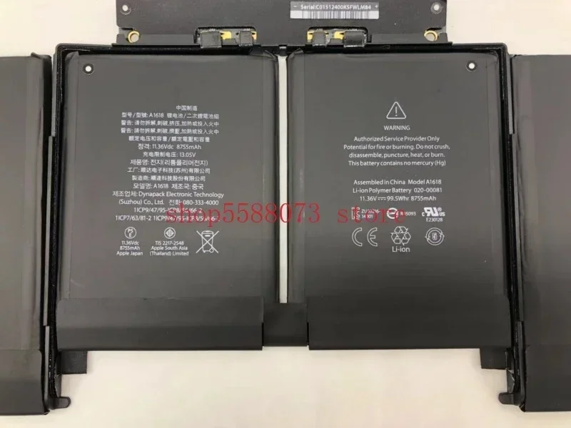 A1618 A1398  For Apple MacBook Pro Retina 15'' 15.4