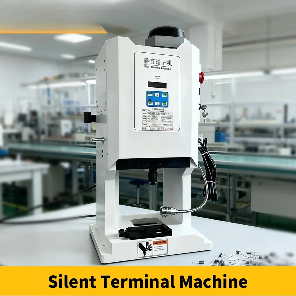 8T  10T Silent Cable Terminal Crimping Machine for 0.5-35mm² Wire Mute Wire Harness Terminal Machine AC 220V /110V 50HZ