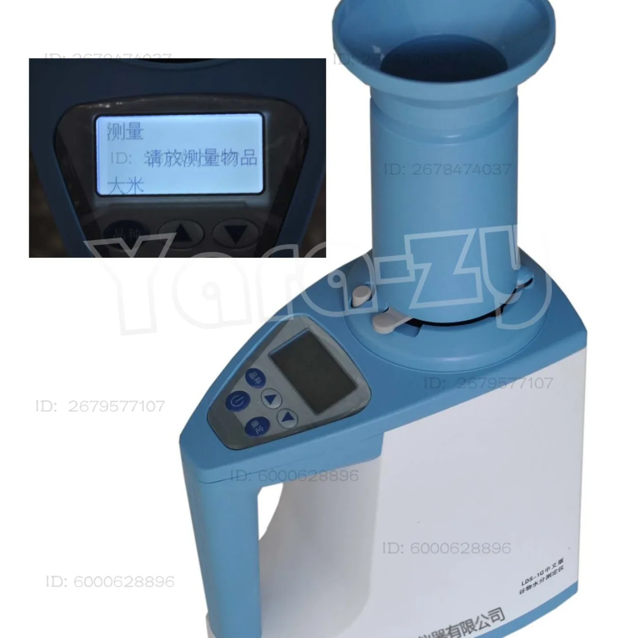 Qingdao Computer Mo…