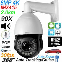 Onvif Hik Protocol Laser Metal Auto Tracking 8MP 30fps 90X 54X Optical Zoom 360° Audio POE PTZ Speed Dome Surveillance IP Camera