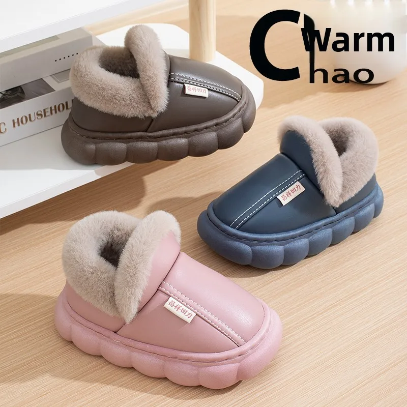 Children Cotton Shoes Britain Style Kids Classic Slippers Solid Color Sewing Plush Warm Winter Boys Girls Fashion Slippers