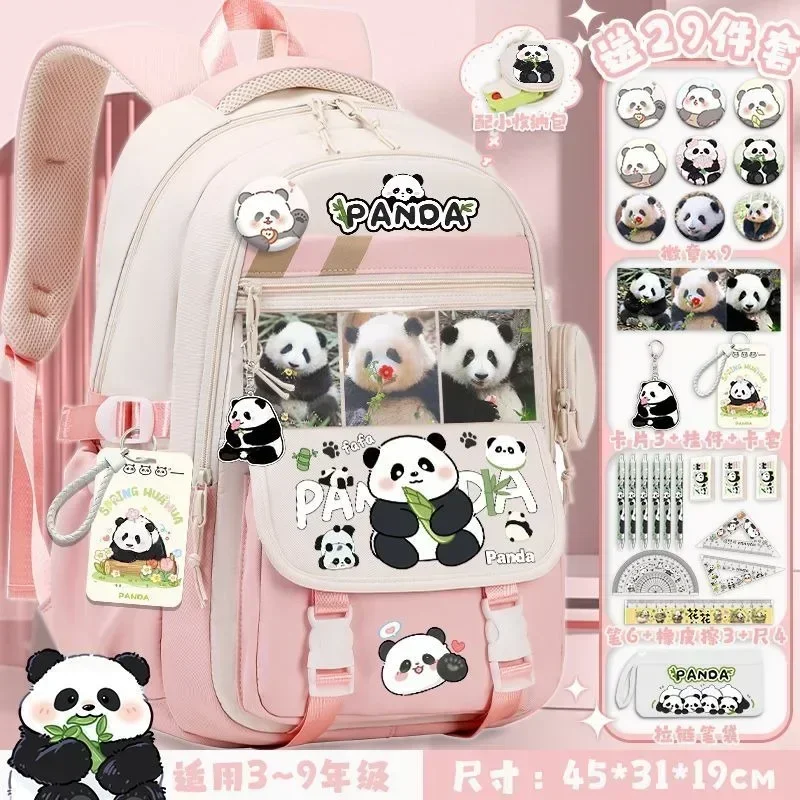 Mochila escolar de dibujos animados de Panda y flores, de gran capacidad bolso de hombro, Kawaii, juvenil, a la moda, para estudiantes