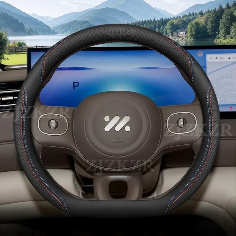 For IM Motors Zhiji LS6 LS9 2026 D Type Steering Wheel Cover Wrap Thin Leather Protector Anti Scratch Non-slip Auto Accessories