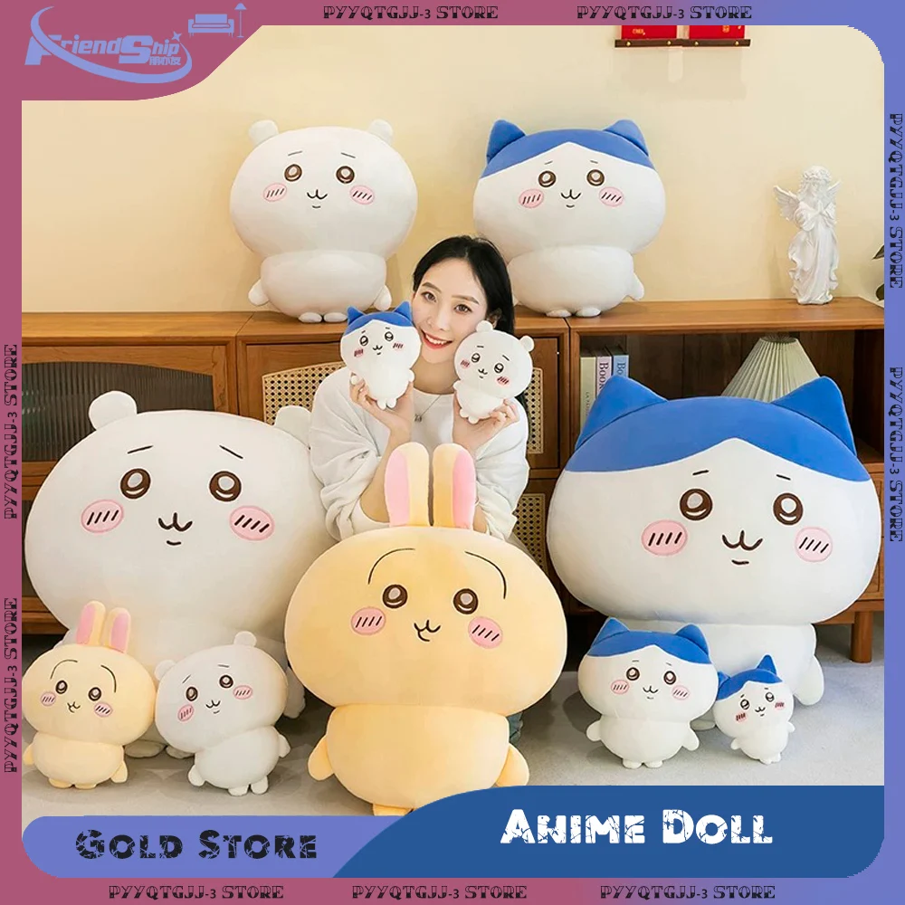 

Мягкая плюшевая кукла Chiikawa Kawaii Hachiware, персонаж мультфильма, украшение для дома, подушка, удобная игрушка для девочек, стильные подарки, плюшевые аниме