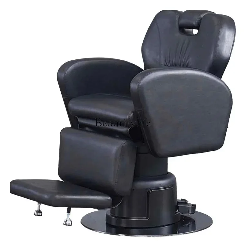 

ld 30High-end barber shop special chair electric lift reclining hair cutting chair