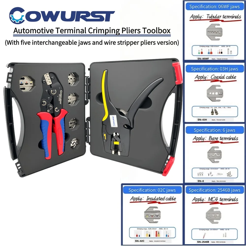 

Клещи для обжима компьютерных и автомобильных клемм SN-58B, ящик для инструментов, подходящий для различных небольших клемм