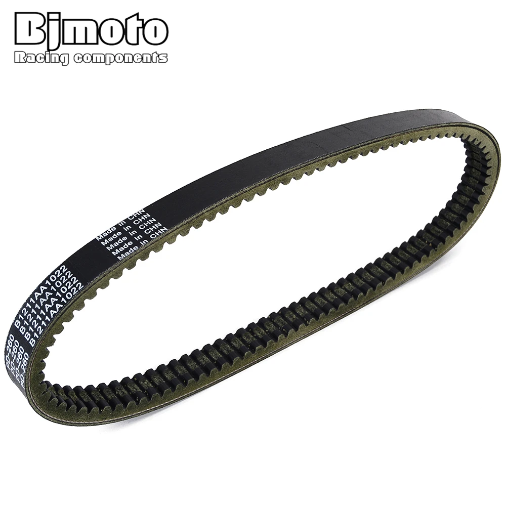 

Drive Belt For Italcar C1 BINGO For Chatenet C1D For AIXAM 325 IK A540 A300