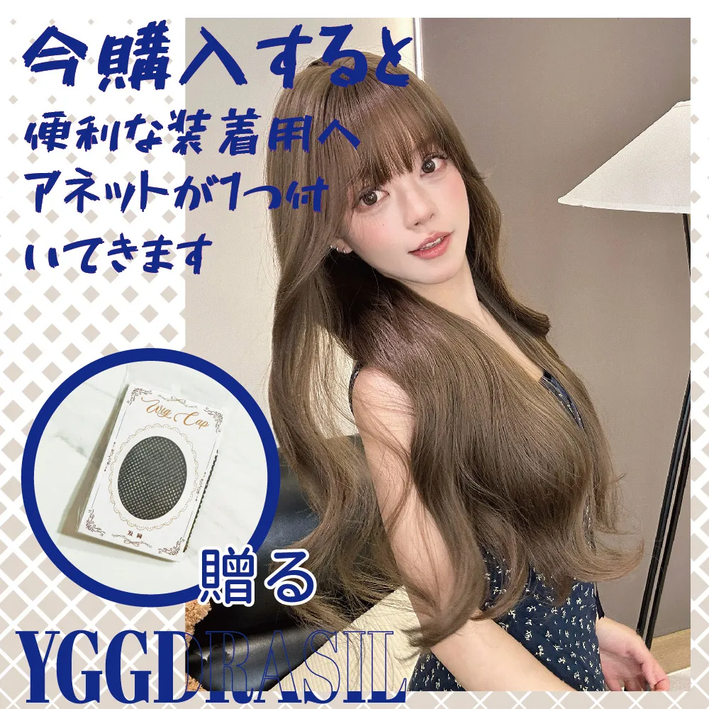 28 بوصة هازل رمادي براون الحلو نمط بيروكات صناعية مع الانفجارات طويلة شعر مستعار طبيعي متموج للنساء الاستخدام اليومي مقاومة للحرارة #2