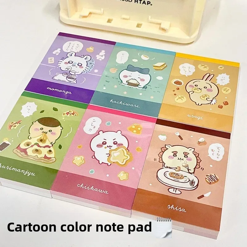 Chiikawa Cartoon Colorful Sticky Notes Book Cute Bear Self-Mocking Eight-Page Tearable Office Supplies From China Mainland