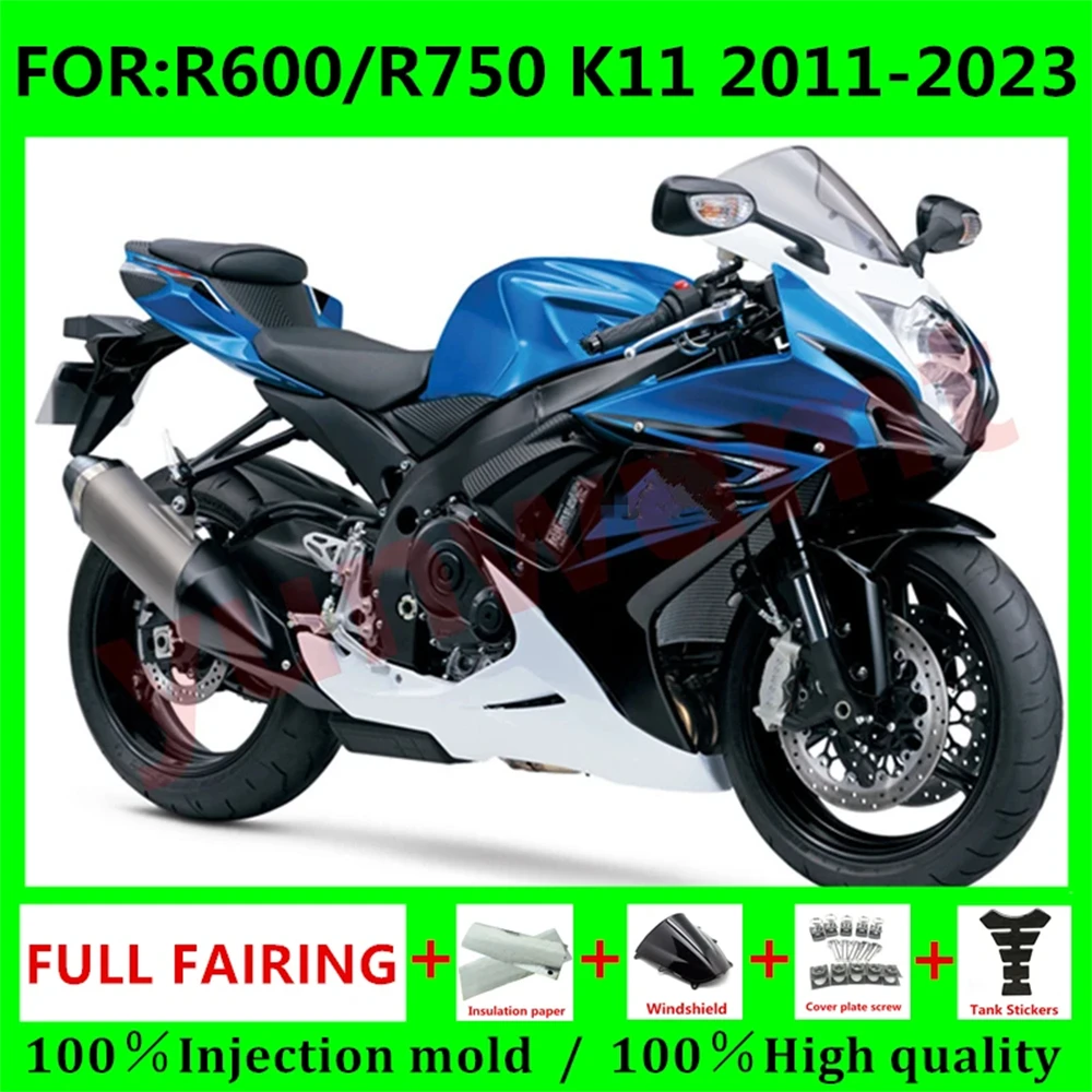 The new ABS motorcycle fairing kit is available for GSXR600 750 11-23 2015 R600 R750 K11 2011-2023 2019 Body fairing kit