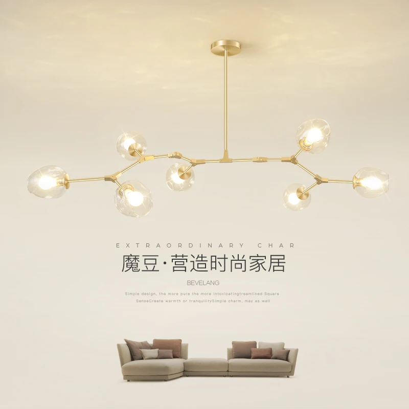 

Nordic style magic bean molecule living room chandelier designer simple modern creative personality dining room bedroom lamps