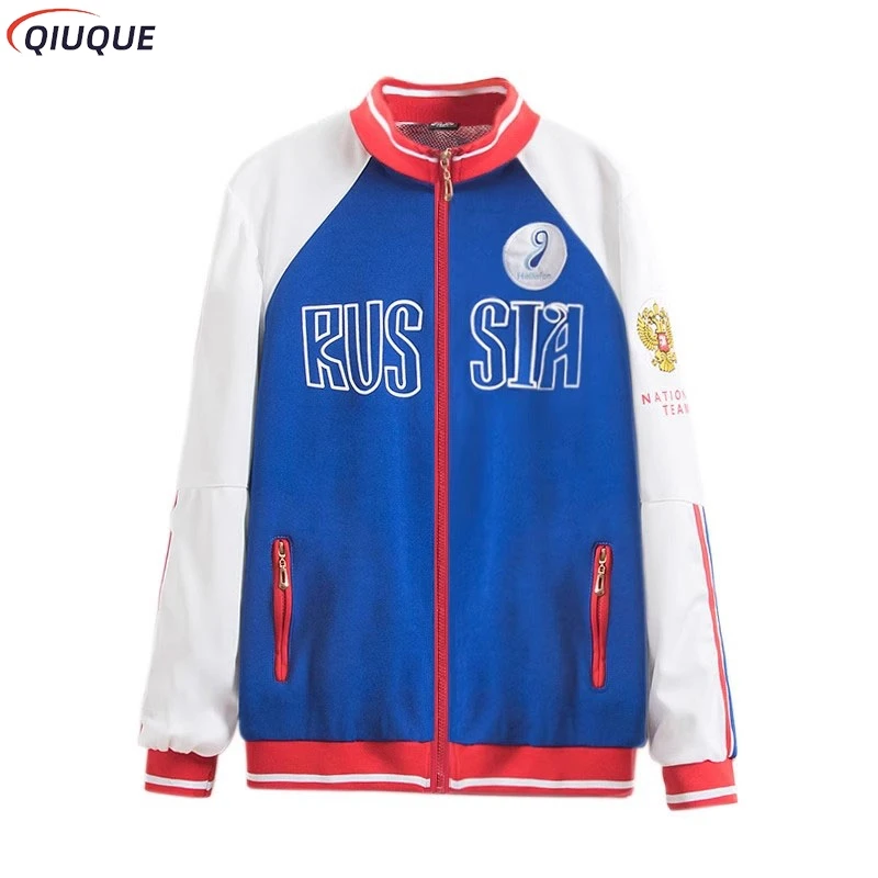 ¡¡¡YURI!!! Disfraz de Cosplay en hielo, abrigo de Cosplay de Yuri Plisetsky, ropa deportiva diaria Unisex, chaqueta, abrigo azul, Anime caliente