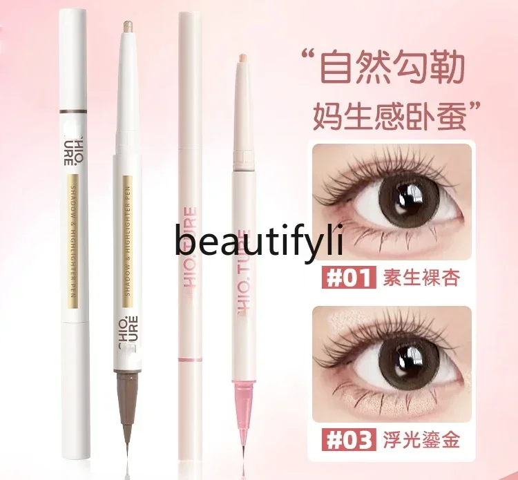 

Double head aegyo saliva pen brightening two-in-one