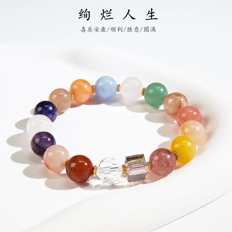 

Natural Multi-Gemstone Yellow Pagoda Bracelet High-End Feel Women'S Jewelry Green Phantom Tiger Eye Stone Single