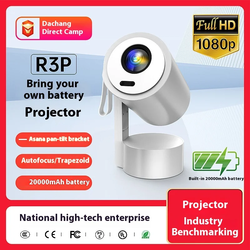 Proyector HD R3P 4K 1080P, batería integrada, 15000mah, enfoque eléctrico automático, sistema operativo Android 13, cine en casa
