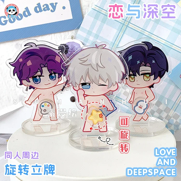 Anime Love and deepspace Xavier Zayne Rafayel Cosplay Cute Rotate Acrylic Stand Model Plate Cartoon Game Tabletop Decor Gift