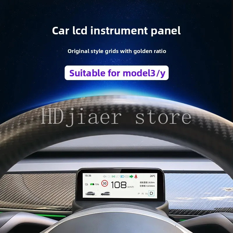 

TSL Model3/Y 4.6 inch original style car LCD instrument panel, does not break the line, the original car is plugged in