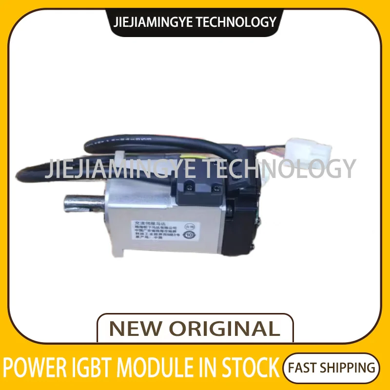 MSMF012L1U2M MSMF012L1U2M MSMF012L1V2M MSMF012L1V2M MSMF012L1V2M, novo em folha, 100W