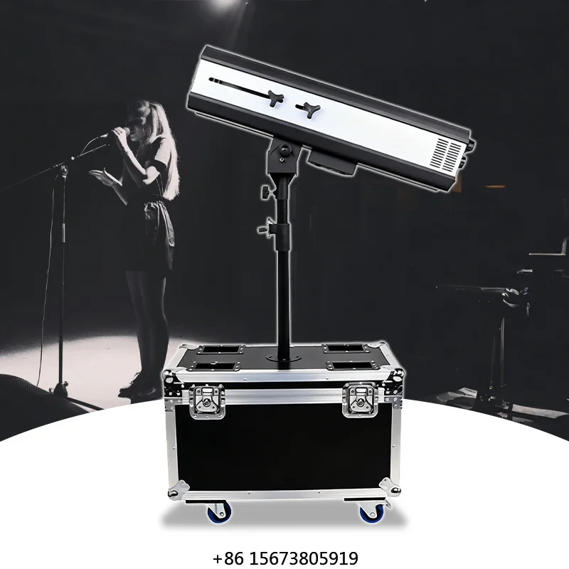 

880W Follow Spot Light With Flight Case for Wedding Party Stage