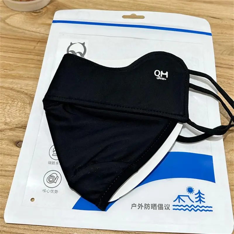 1~10PCS Uv Protection Sunscreen Multi-color Selection Eye Angle Beautiful Mask Eye Angle Mask Masks