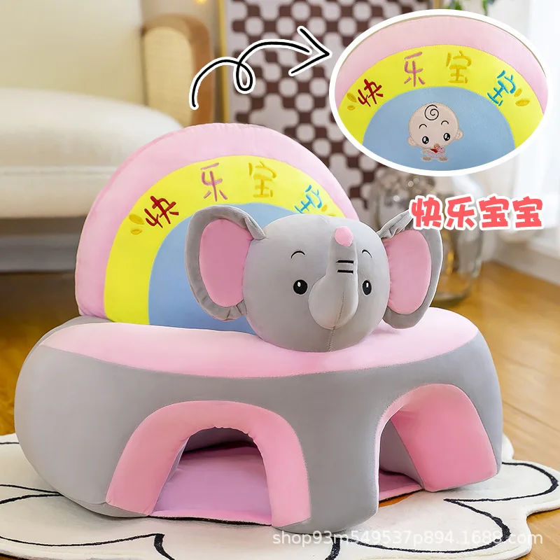 Baby Learning Seat Baby Toys 3-6 Months Anti-slip Children\'s Sofa with Baby Artifact Plush Toy New Sofa Chair  Bean Bag