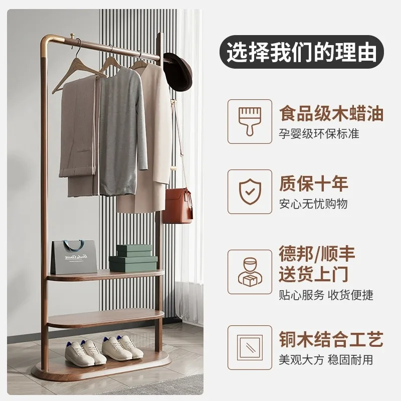 New Chinese bedroom coat rack walnut color shelf simple clothing store B&B bedroom hanger multi-functional