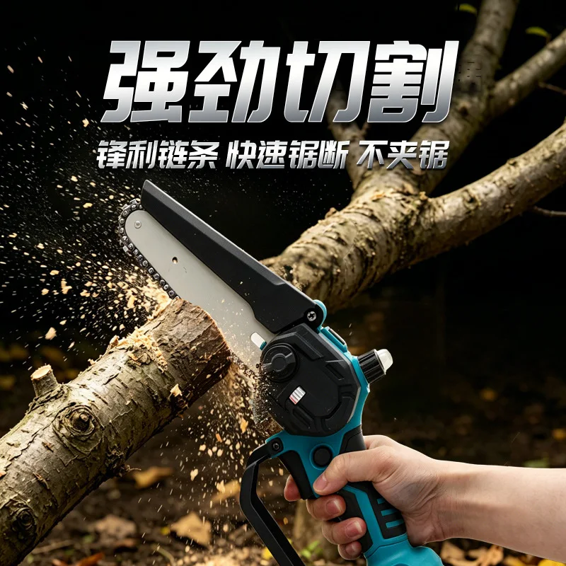 Utility 6‑Inch Cordless Brushed Mini Chainsaw Li‑ion Handheld One‑Hand Saw  Wood Cutting Tree Pruning