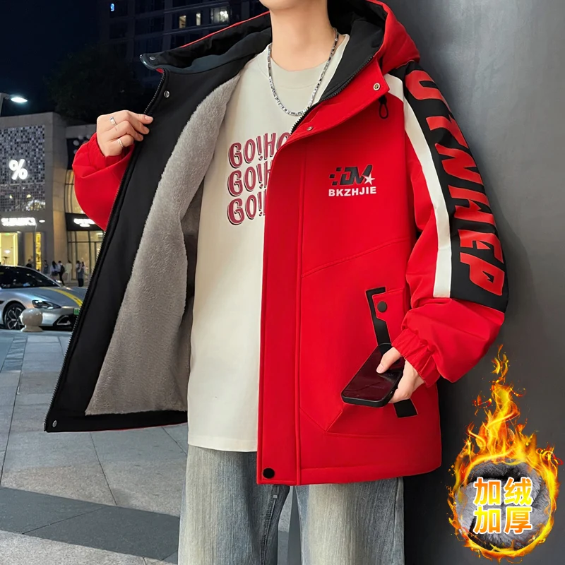 

Fashion Men's Thicken Plush Liner Hooded Jackets 2026 Autumn Winter Youth Windproof Warm Fleece Coats Outwear Padded Tops Parkas