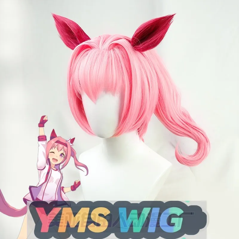

[YMS WIG] Uma Musume Pretty Derby Pretty Derby Spring Urala Cos парик Tiger Mouth Clip Chunli