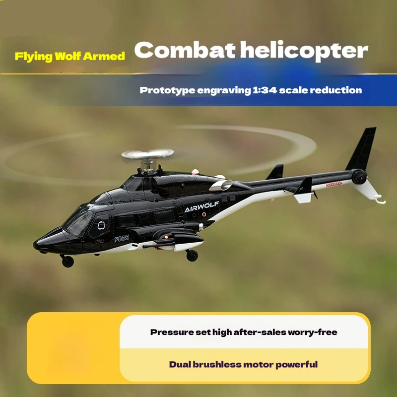 

Yuxiang F02S 1:34 Remote Control Helicopter Model Fighter Aircraft Drone Simulation GPS Intelligent Six-Channel Toy RC Helis