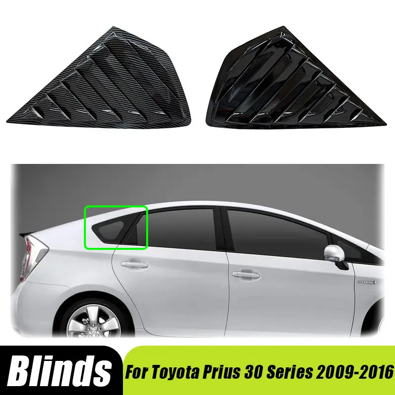 

Автомобильные жалюзи подходят для Toyota Prius 30 серии 2009-2016, задние треугольные жалюзи, треугольные окна, автомобильные наклейки, экстерьер автомобиля