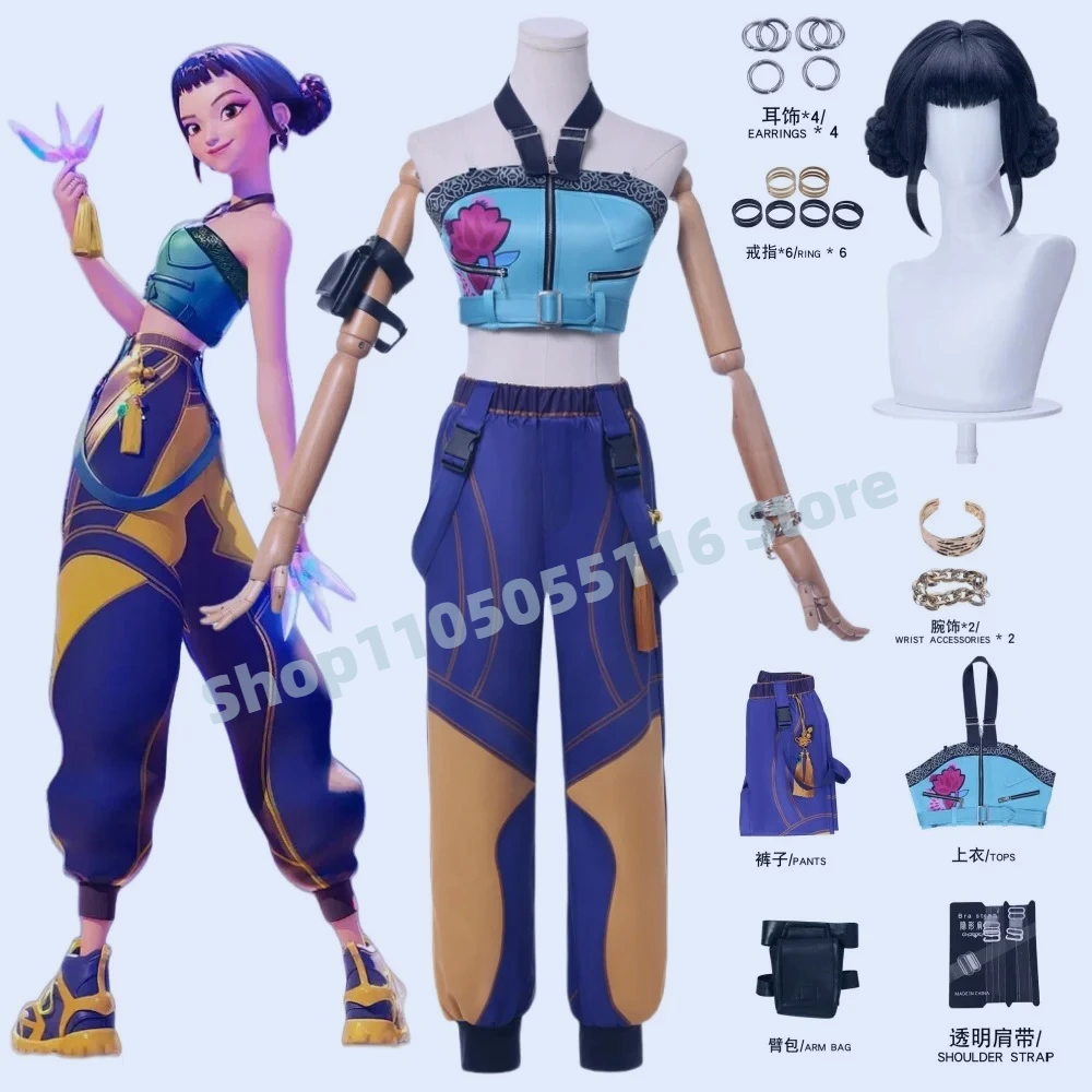 

Kids K-Pop Zoey Demon Hunters Anime Stage Cosplay Halloween Party Outfit Girl Group Idol Women Sexy Suit 2025 Movie