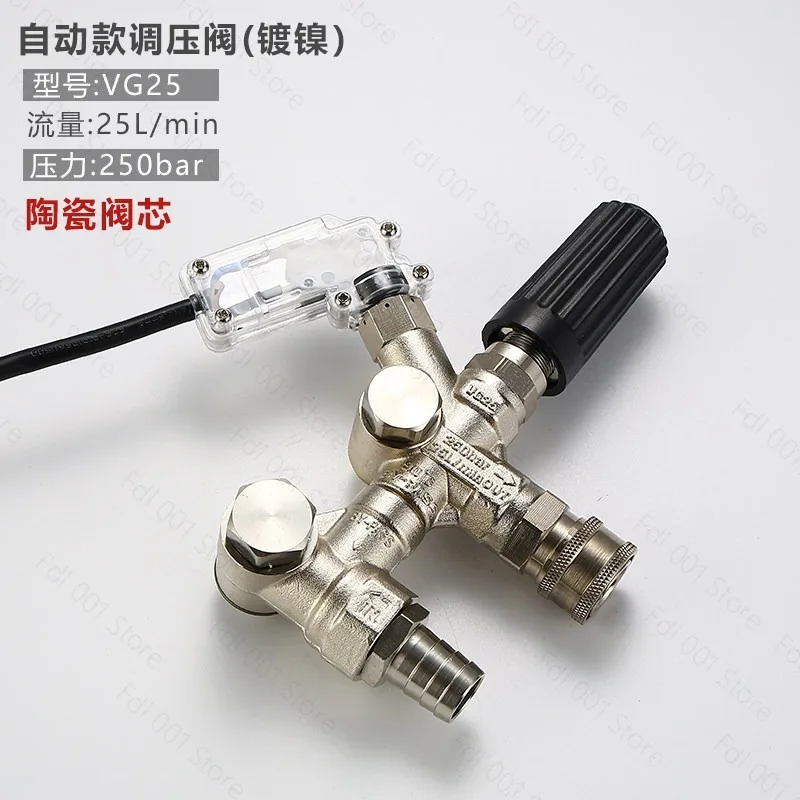 Pressure Washer Adjustable Pressure Regulator High Pressure Water Pump Unloader Bypass Regulating Valve