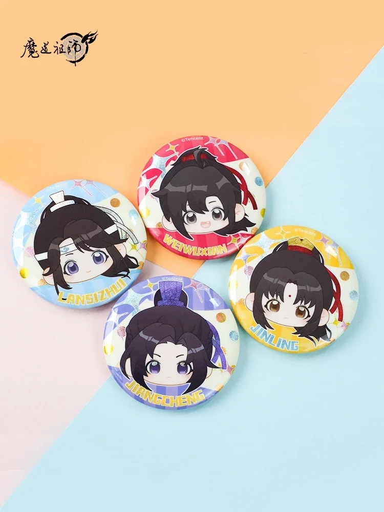 Anime Grandmaster of Demonic Cultivation WeiWuXian LanWangJi Cosplay Jelly bean series badge ambitus