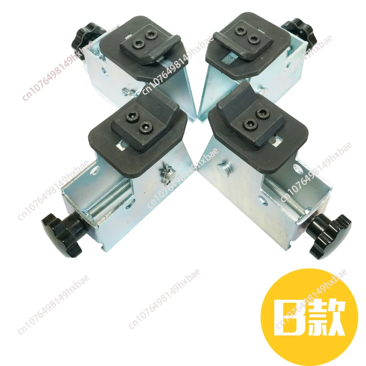 Tire picking machine motorcycle fixture tire picking machine accessories, special claws for electric vehicles and motorcycles