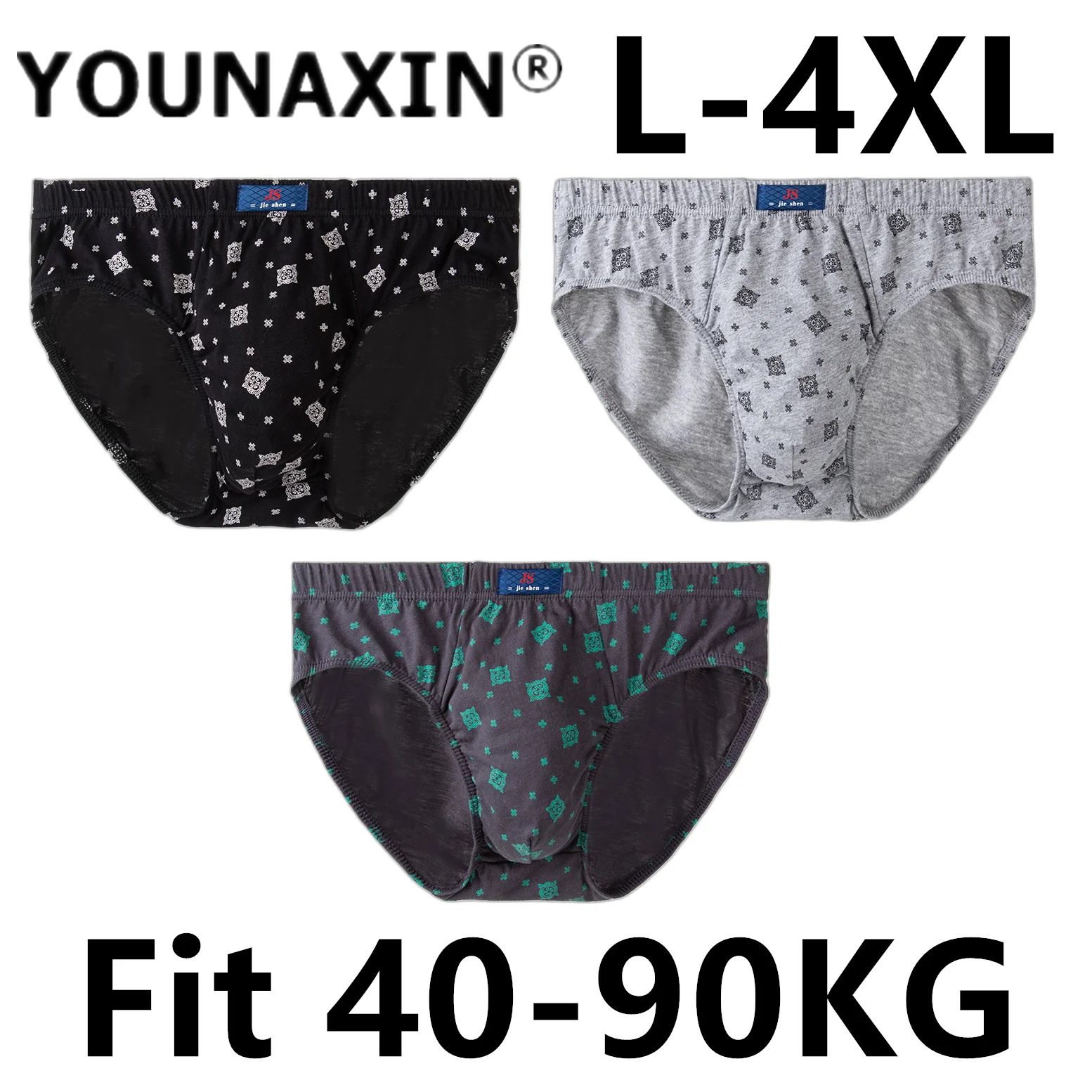 3 Pieces Men's Big Size Cotton Briefs Knickers Print Panties Middle-aged And Elderly Underwear Large Undies L XL 2XL 3XL 4XL