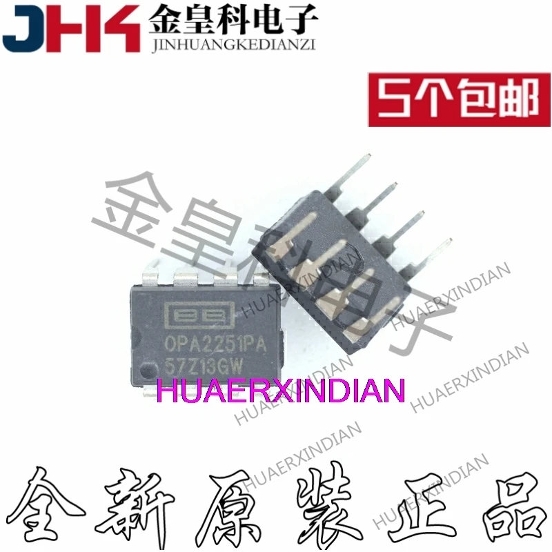 

10PCS/LOT New Original OPA2251PA OPA2251 IC OPA225IPA DIP-8