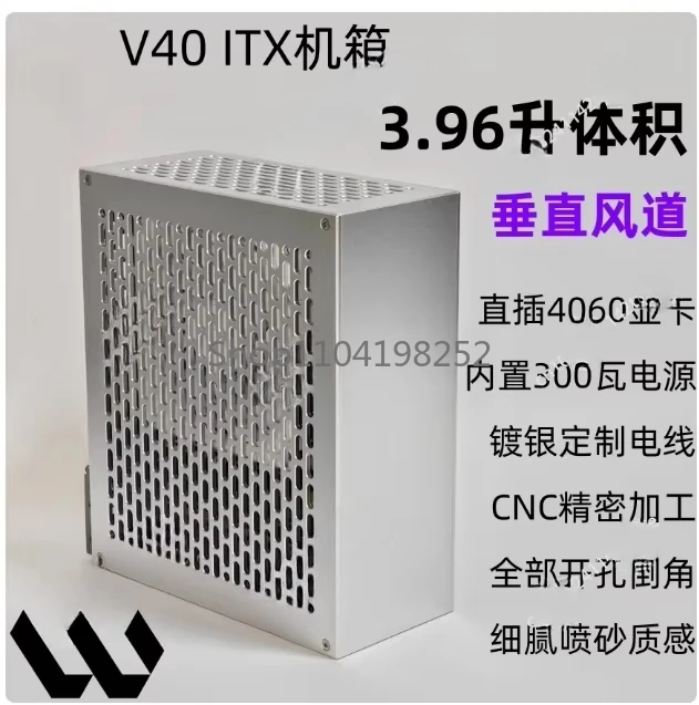 Compact Itx Pc Case…